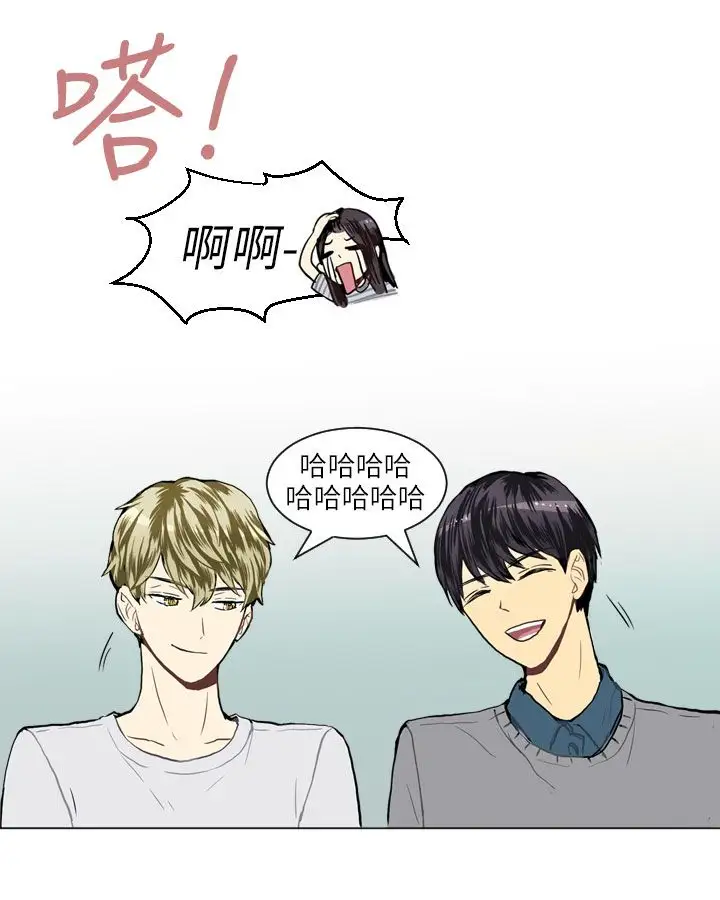 Love&ampWish第19话