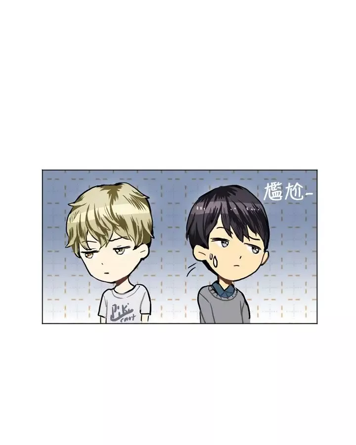 Love&ampWish第19话
