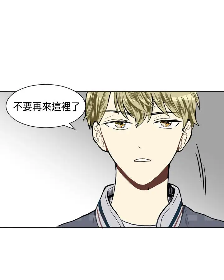 Love&ampWish第20话