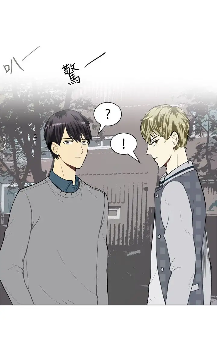 Love&ampWish第20话