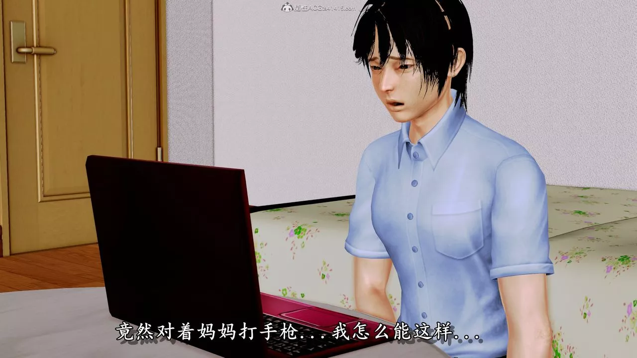 [3D]堕落的淫荡医生妈妈-第03话 - 图片 45