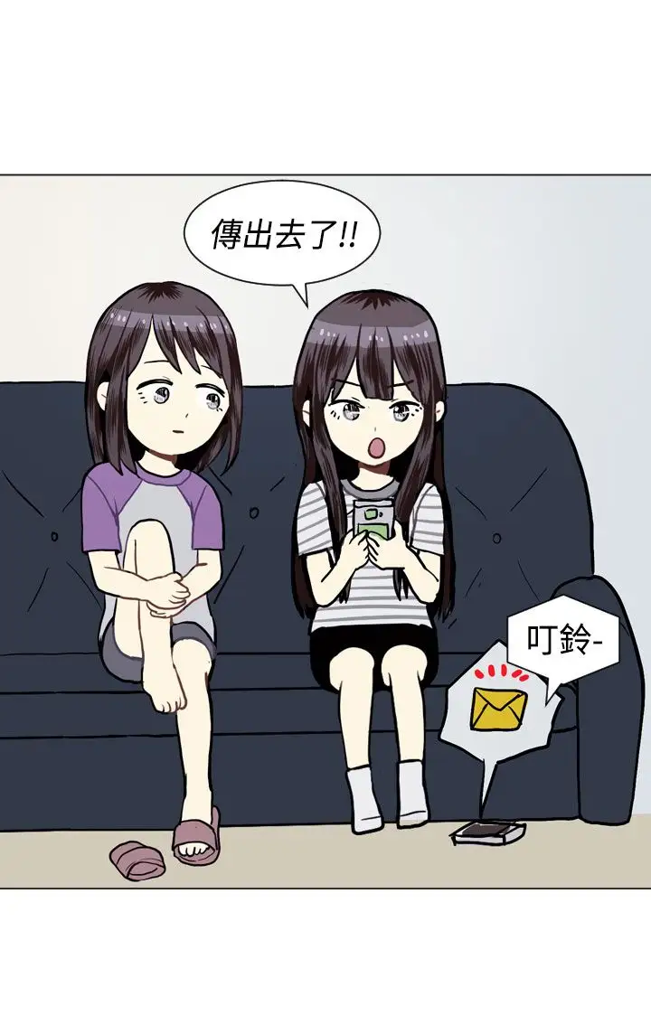 Love&Wish第20话