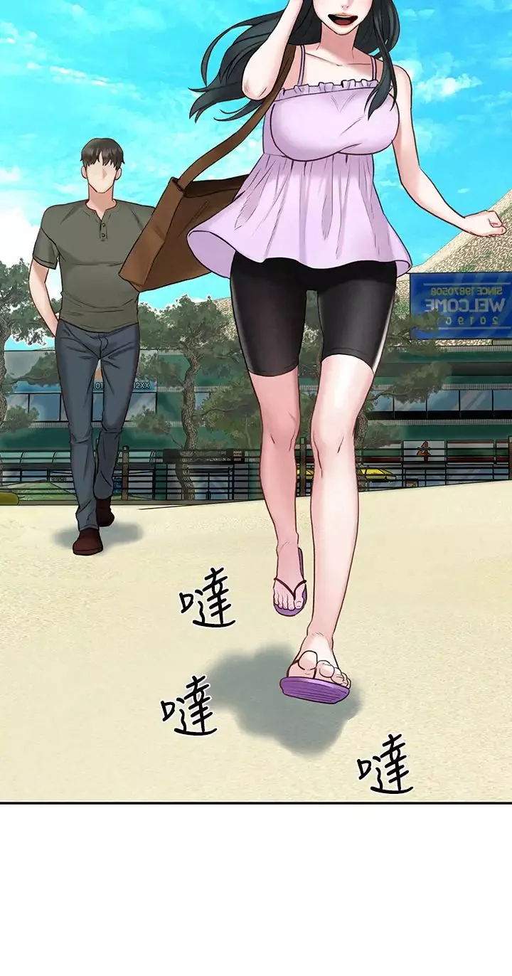人夫大解放-第19话-和由莉一起去看海 - 图片 32