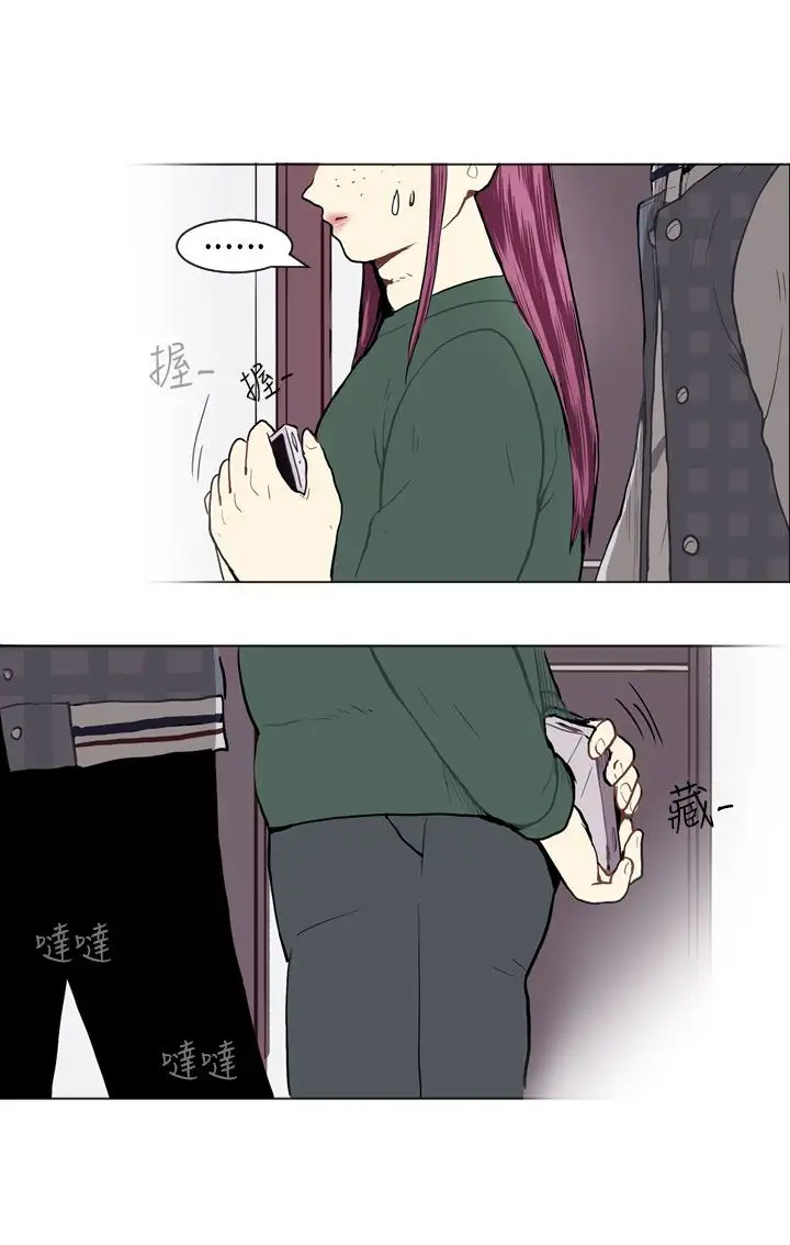 Love&ampWish第21话