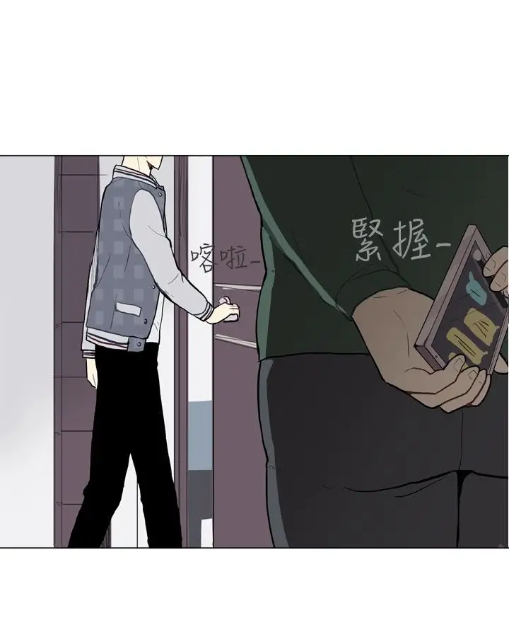 Love&Wish第21话