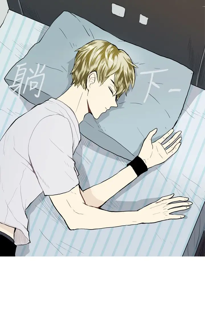 Love&ampWish第21话