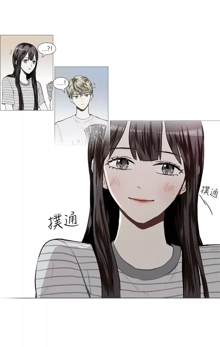 Love&ampWish-第21话 - 图片 29