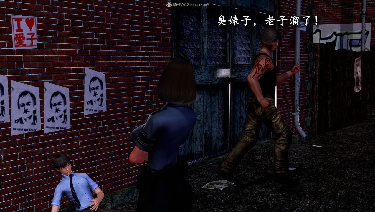 [3D]堕落的淫荡医生妈妈第05话