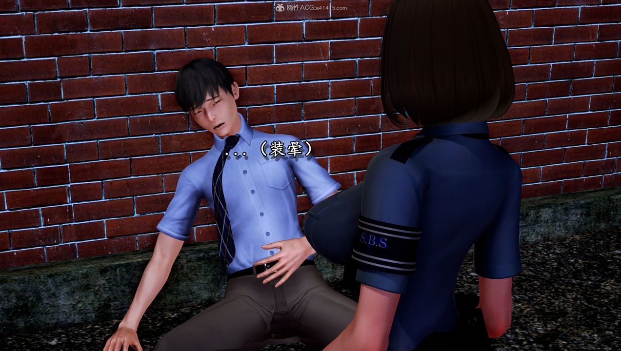 [3D]堕落的淫荡医生妈妈第05话