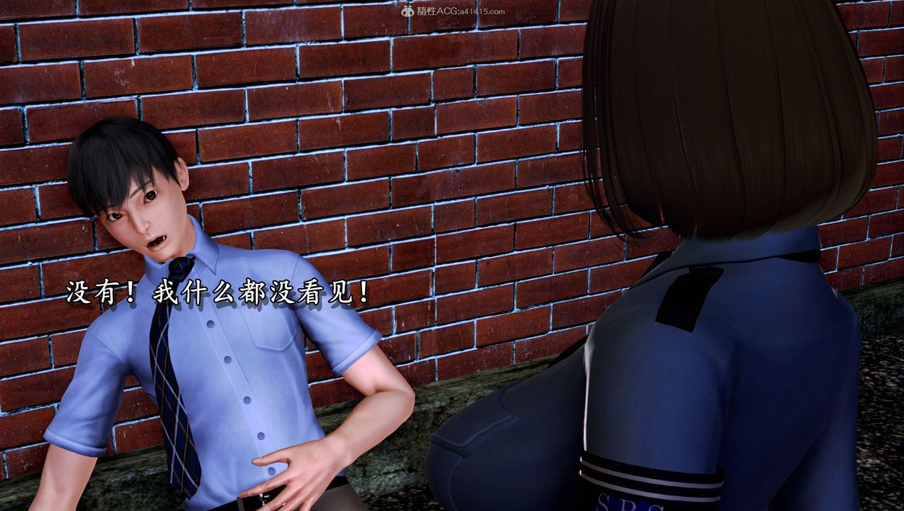 [3D]堕落的淫荡医生妈妈第05话