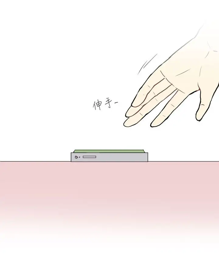 Love&ampWish第21话