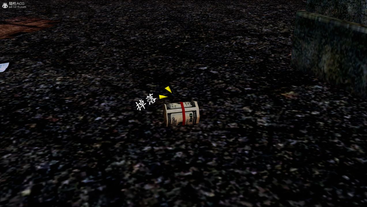 [3D]堕落的淫荡医生妈妈第05话