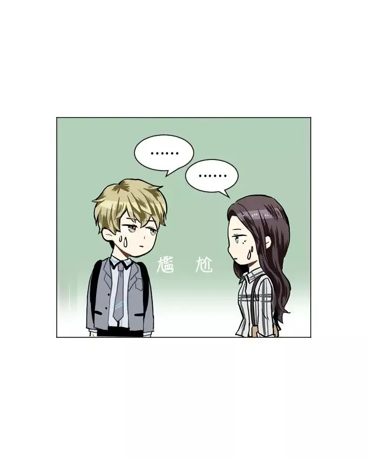 Love&ampWish第22话