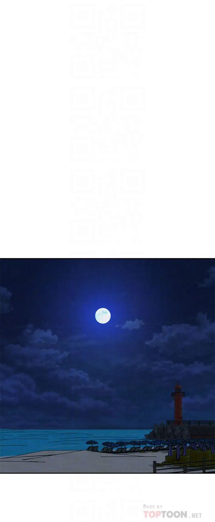 人夫大解放第21话-最终话（完结）离别与新的开始