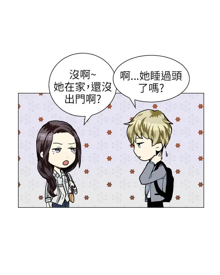 Love&ampWish第22话