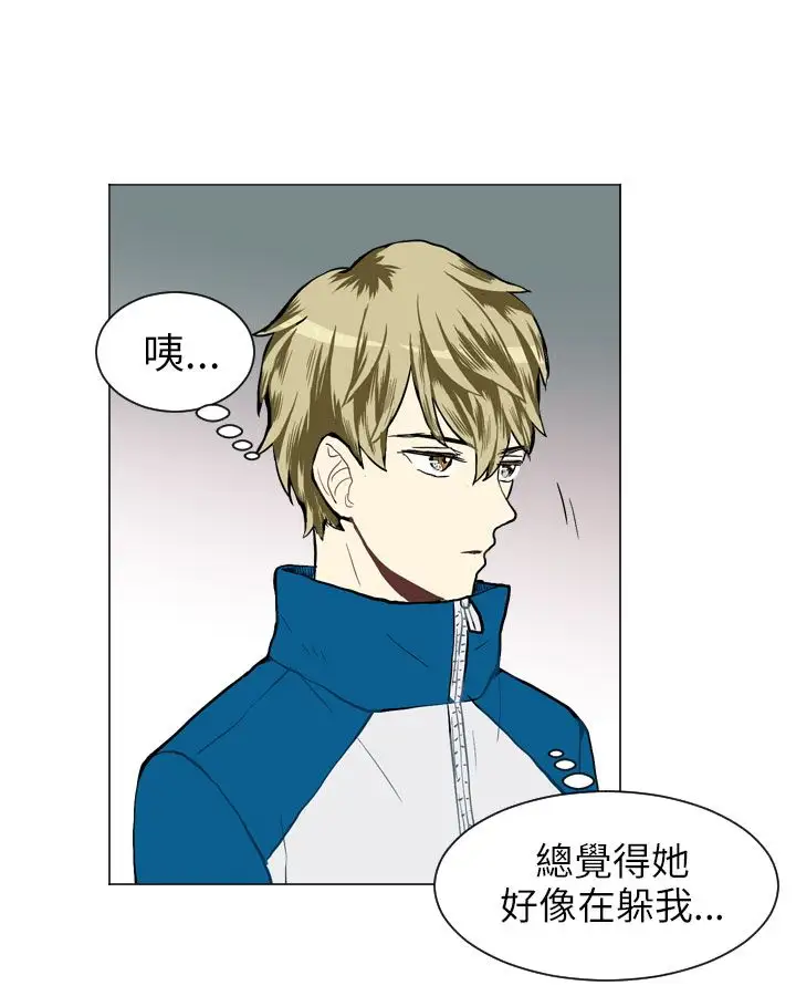 Love&ampWish第22话