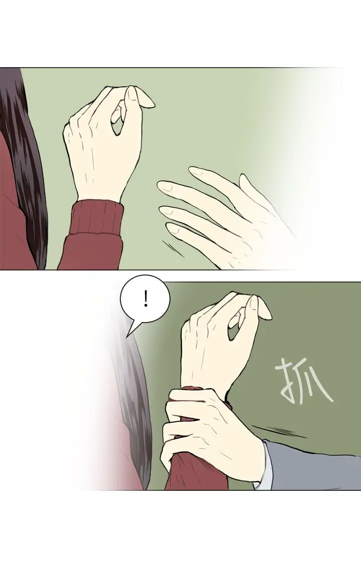 Love&ampWish第23话