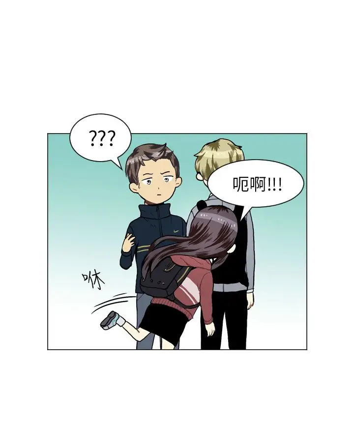 Love&ampWish第23话