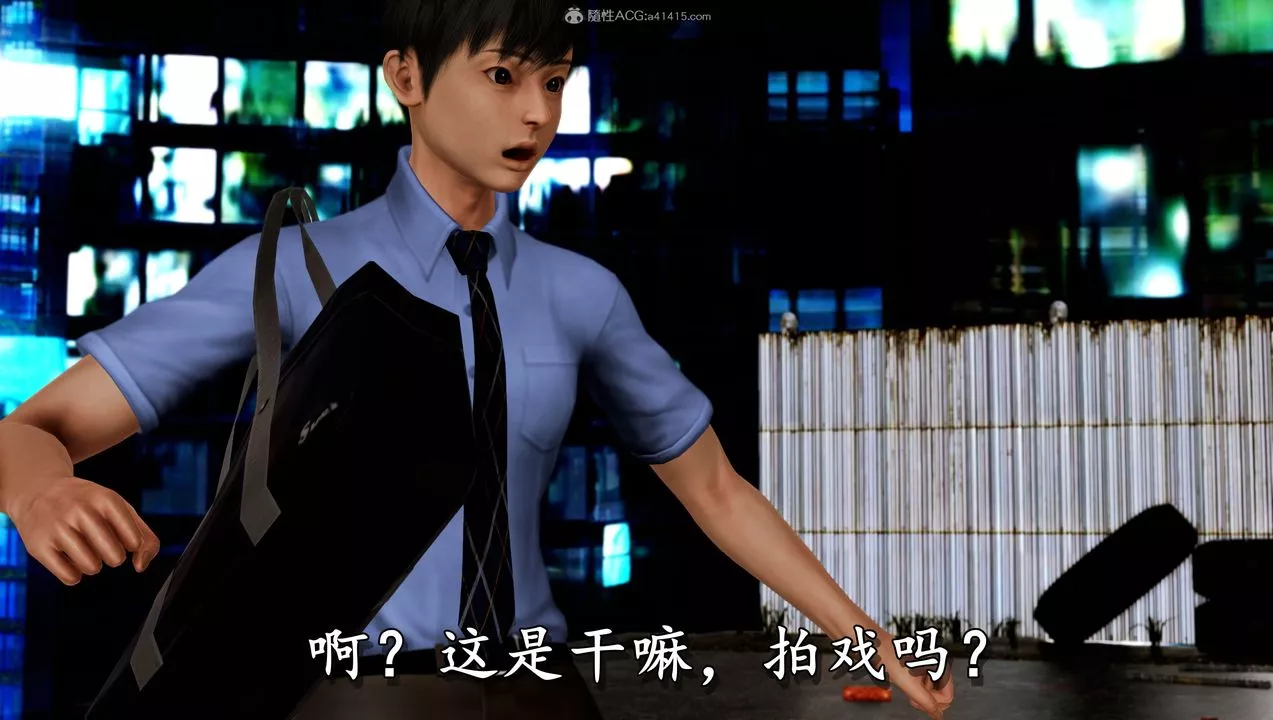 [3D]墮落的淫蕩醫生媽媽第07話