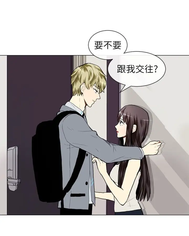 Love&Wish第25话