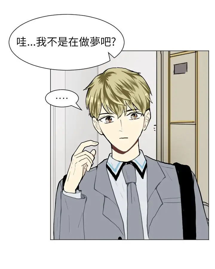 Love&Wish第25话