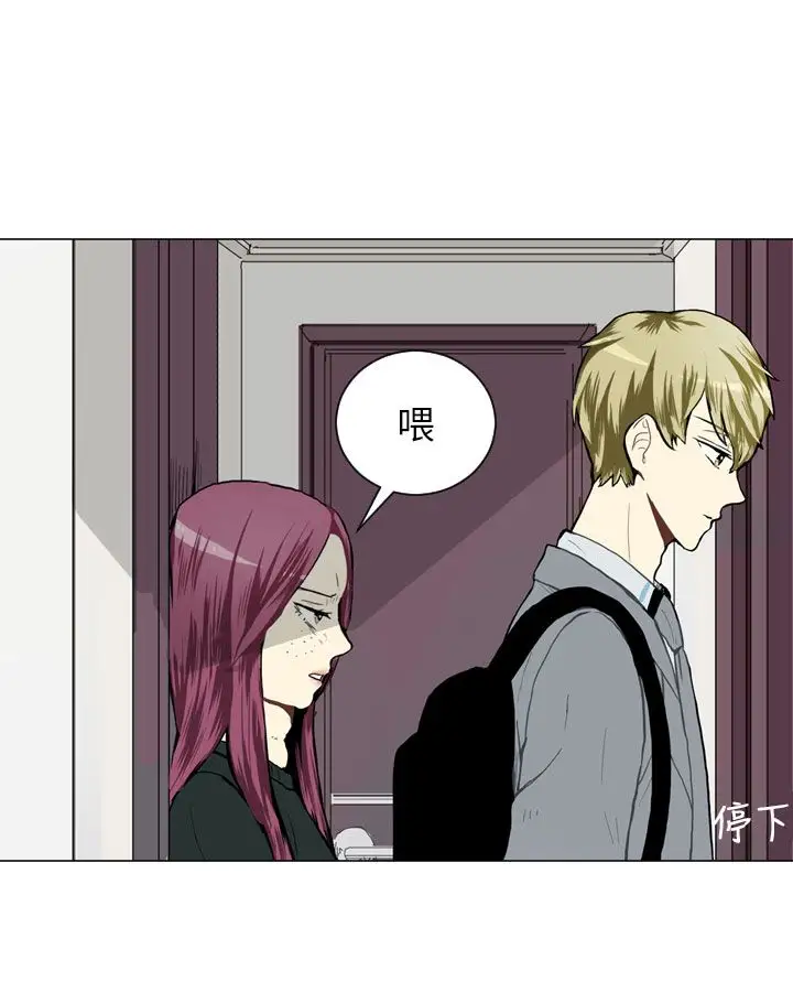Love&Wish第25话