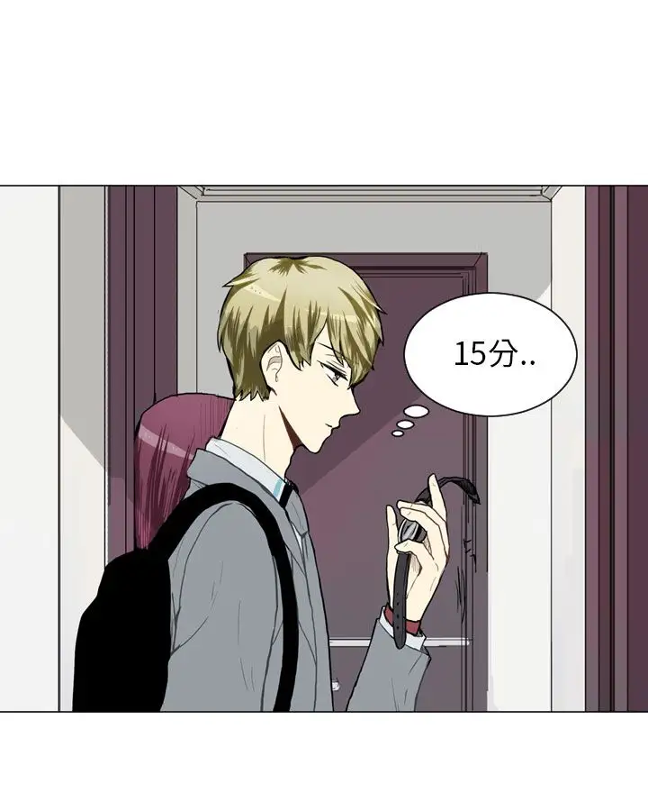 Love&Wish第25话
