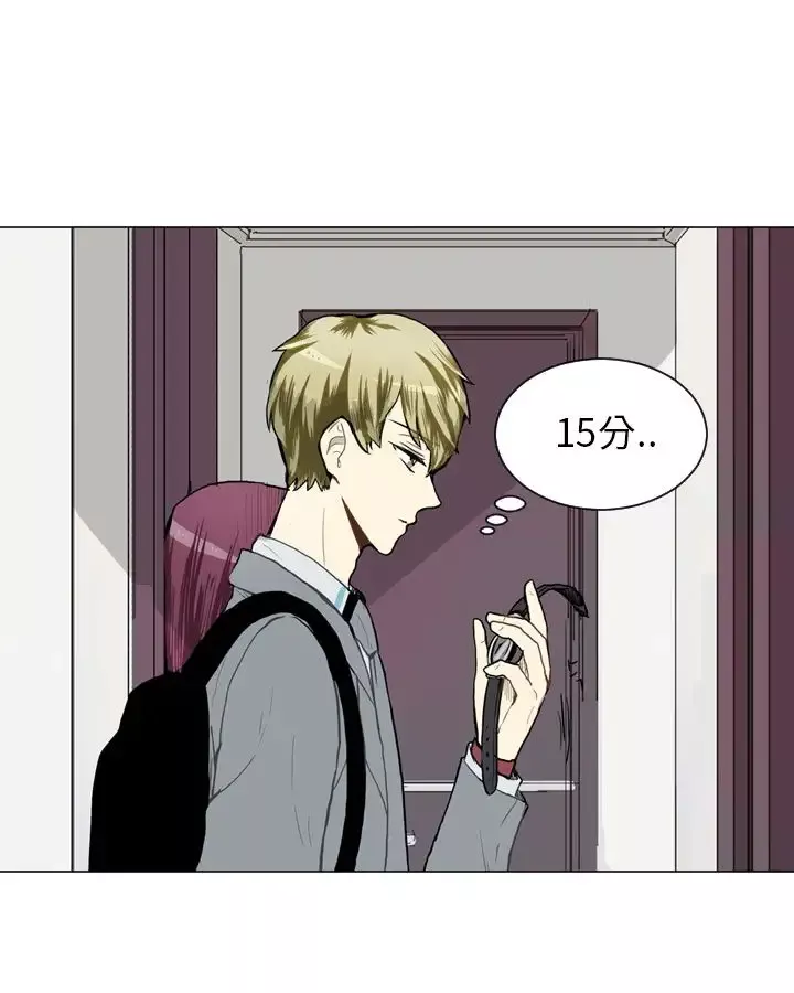 Love&ampWish第25话