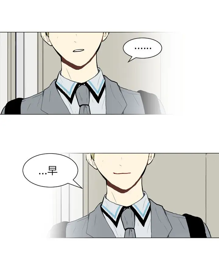 Love&ampWish第25话