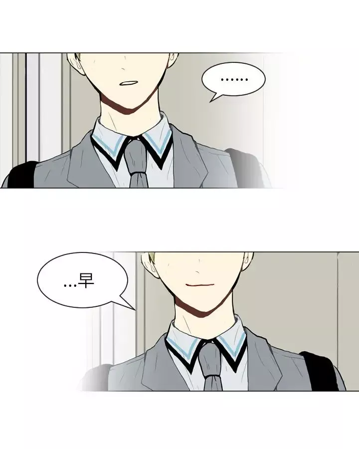 Love&ampWish第25话