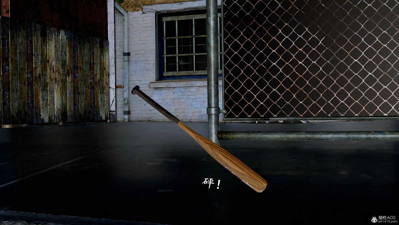 [3D]堕落的淫荡医生妈妈第09话