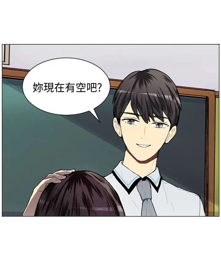 Love&ampWish第26话