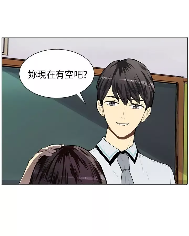 Love&ampWish-第26话 - 图片 1