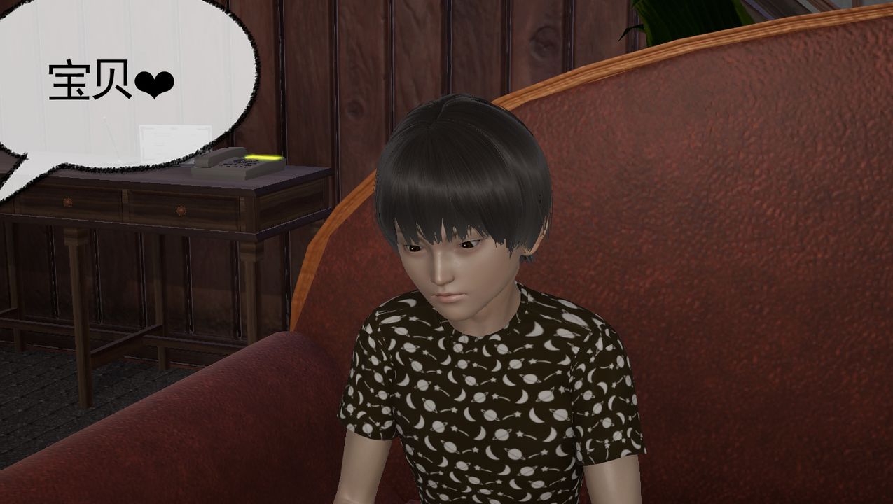 [3D]淫乱的妈妈第01话