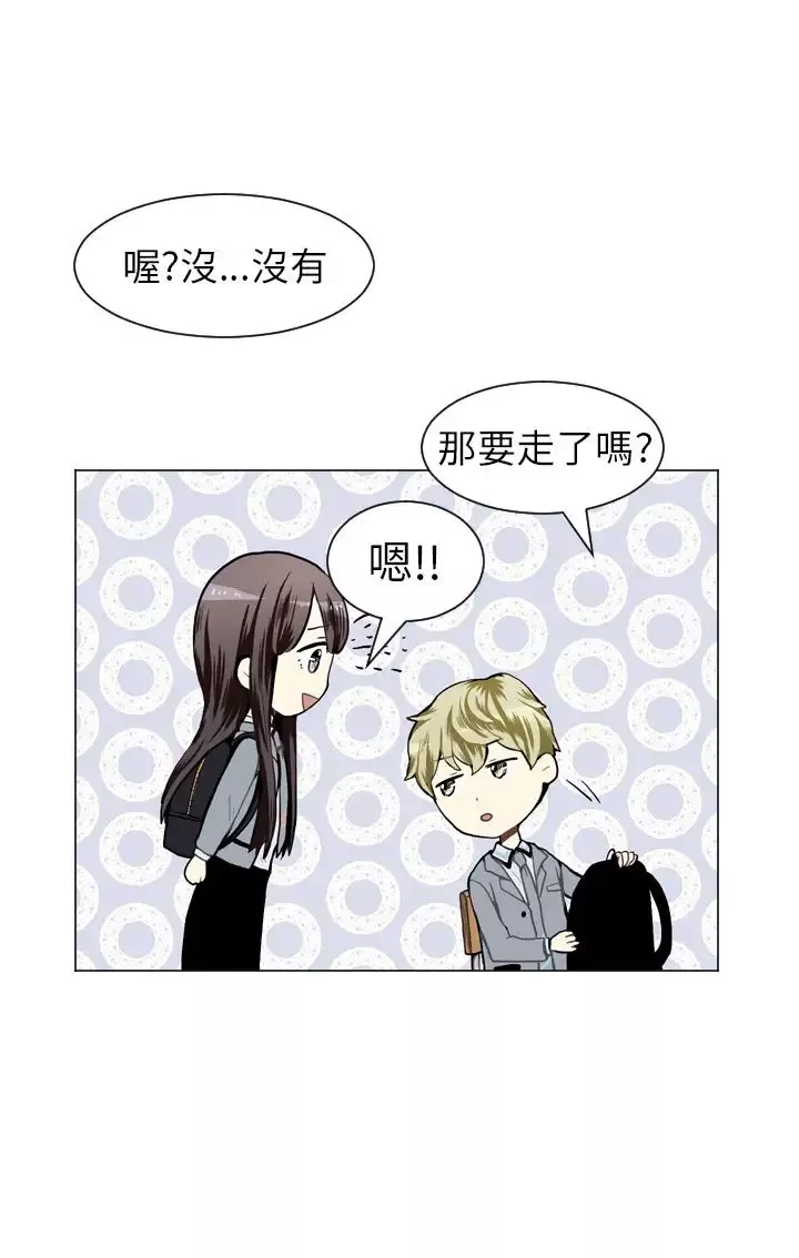 Love&ampWish-第27话 - 图片 23