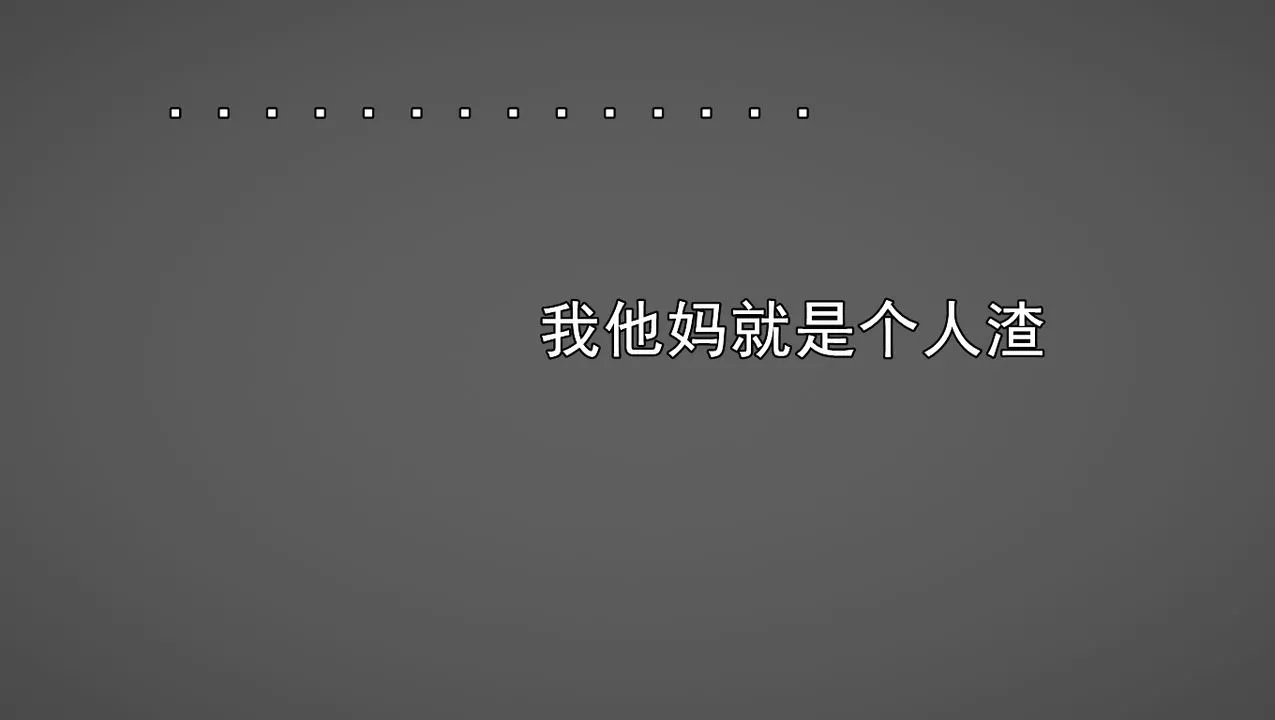 [3D]淫乱的妈妈-第02话 - 图片 19