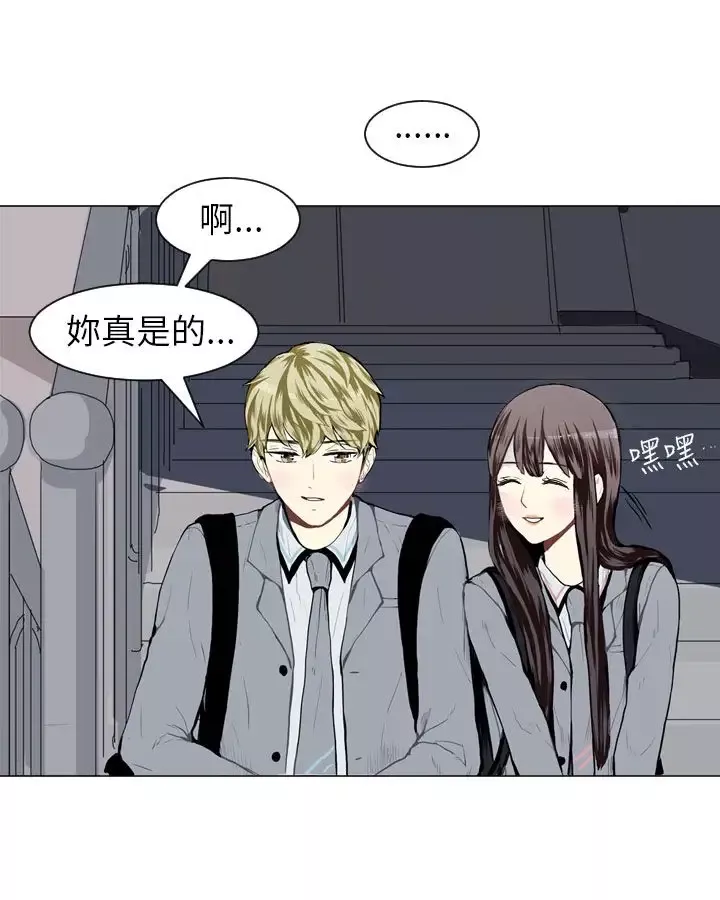 Love&ampWish第27话