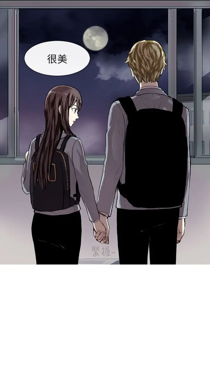 Love&ampWish第27话