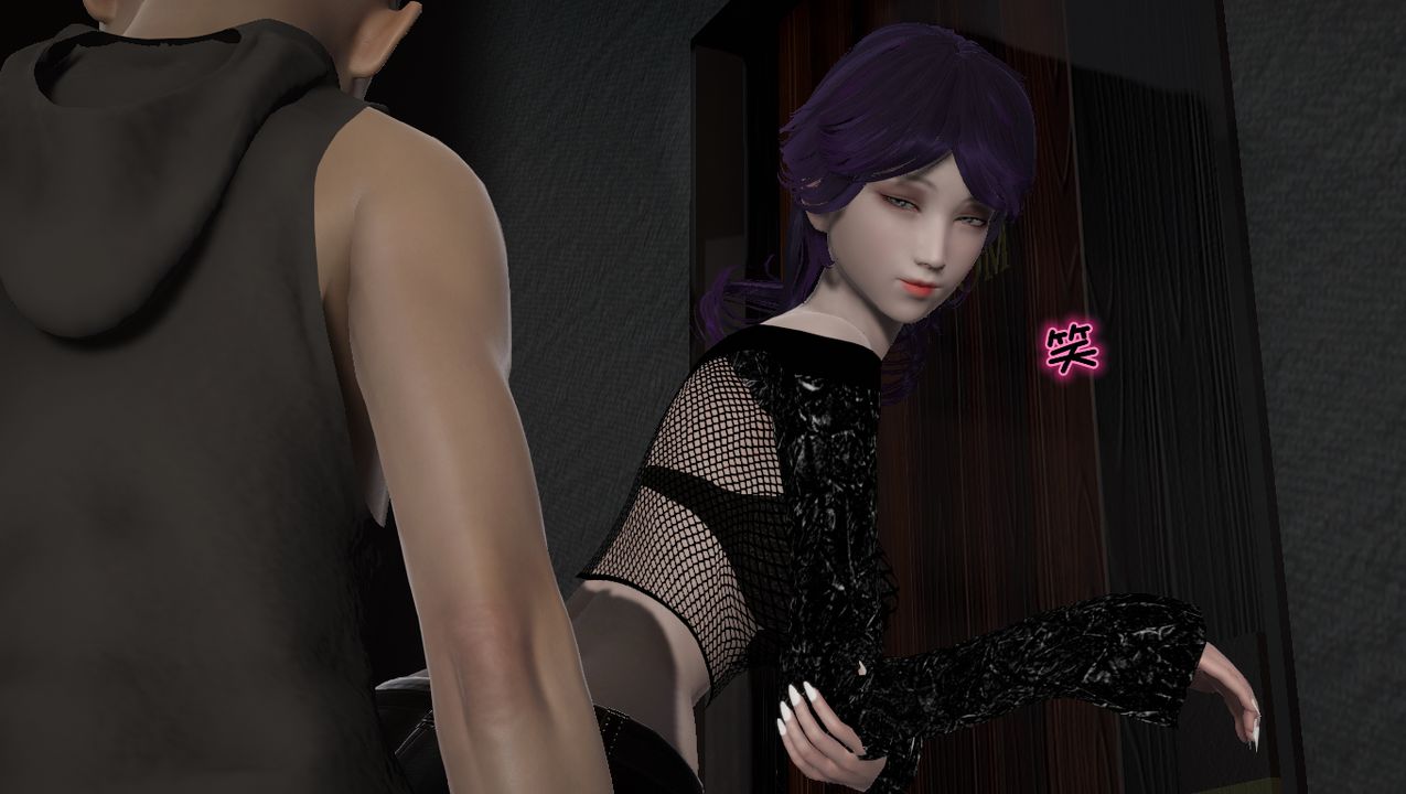 [3D]淫乱的妈妈第04话