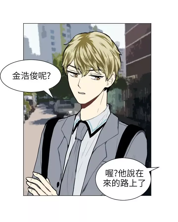 Love&ampWish第29话