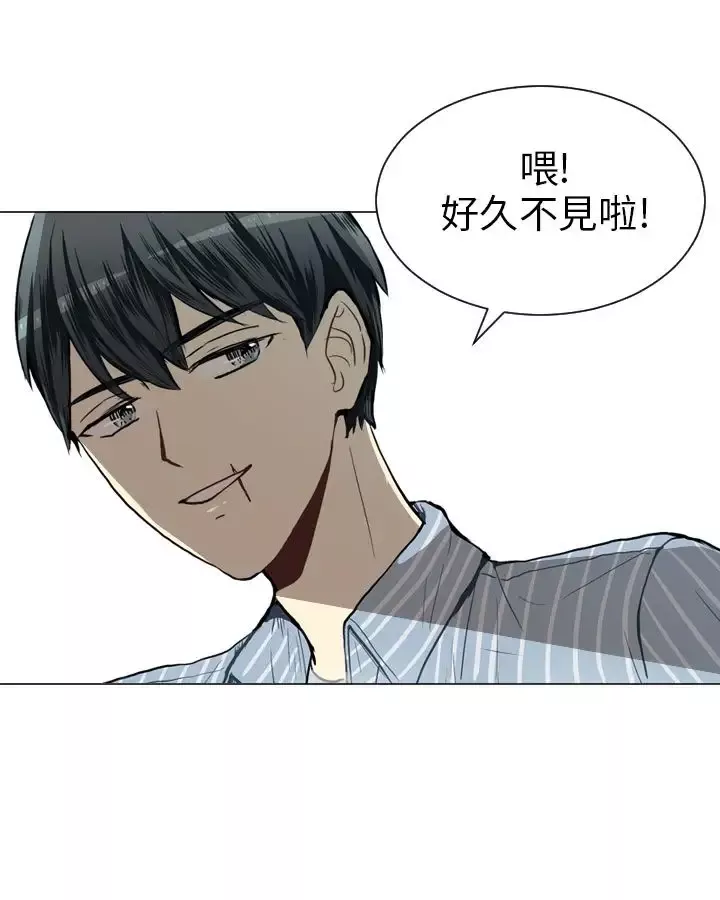Love&ampWish-第29话 - 图片 38
