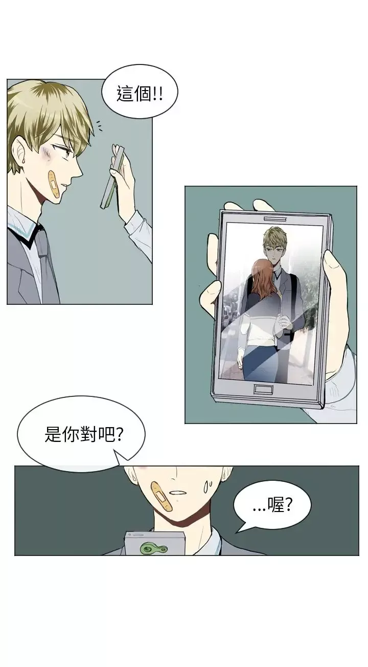 Love&ampWish第31话