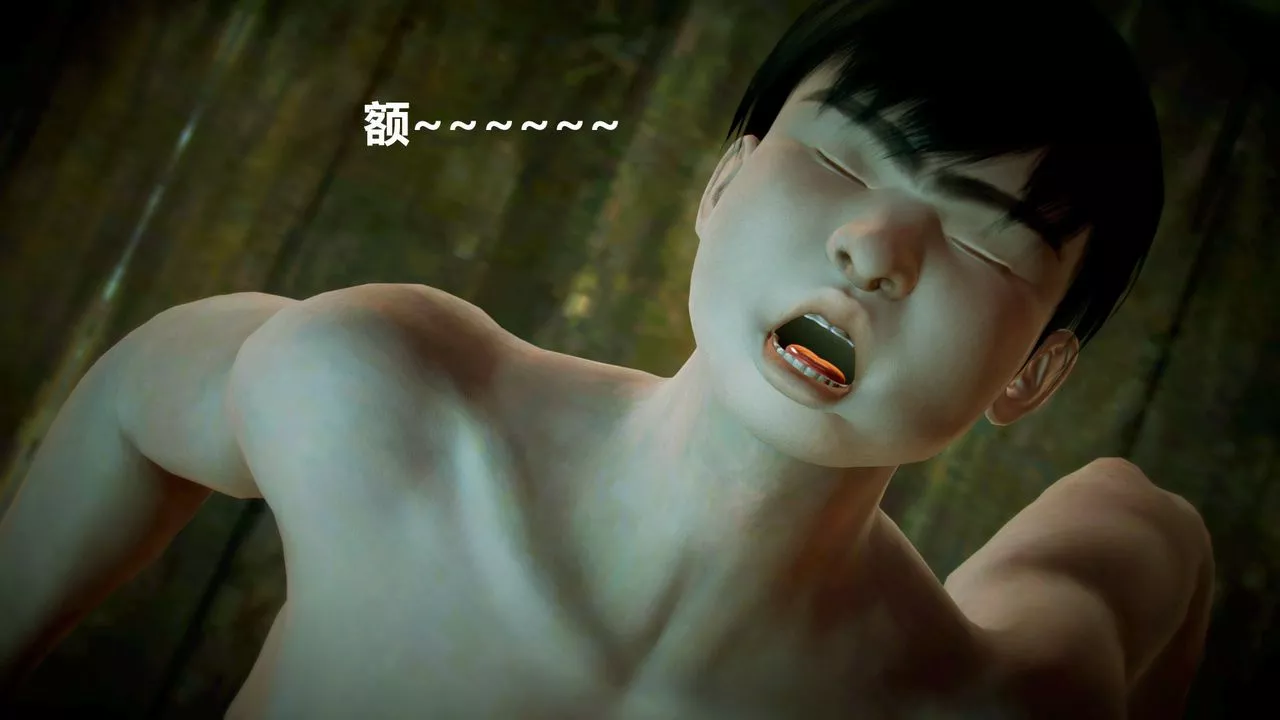 [3D]獵艷者第03話