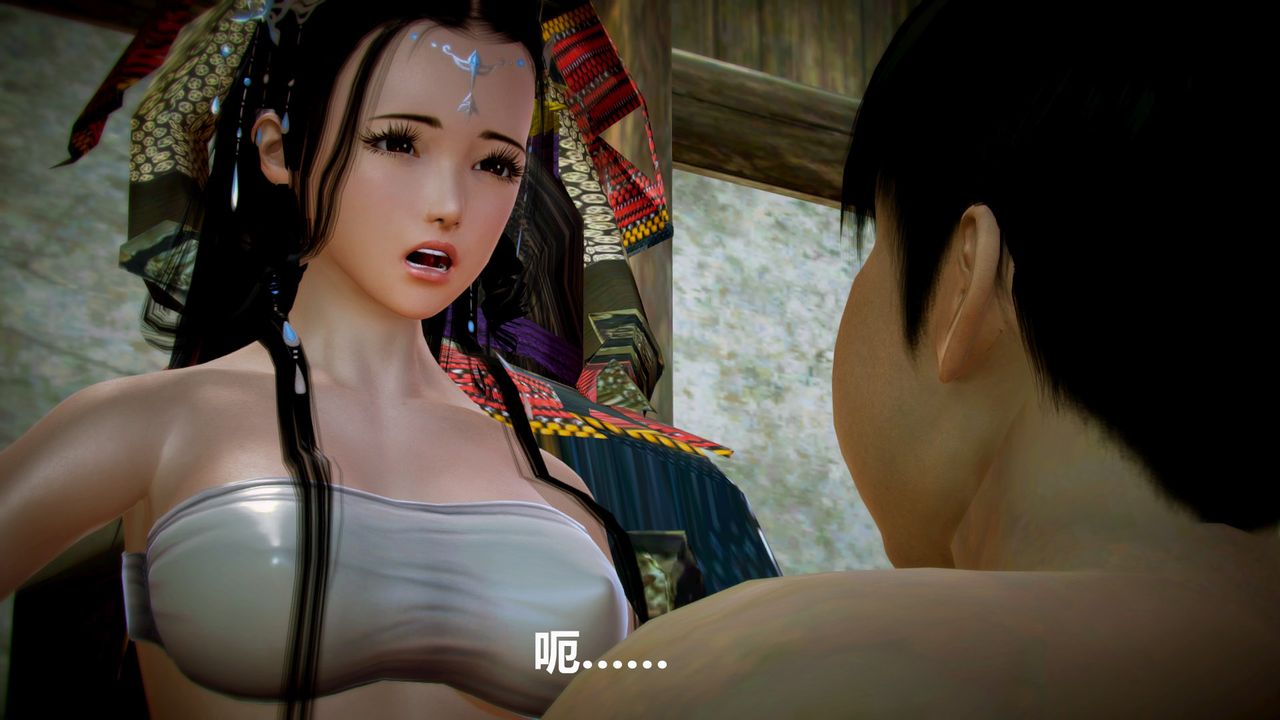 [3D]猎艷者第03话