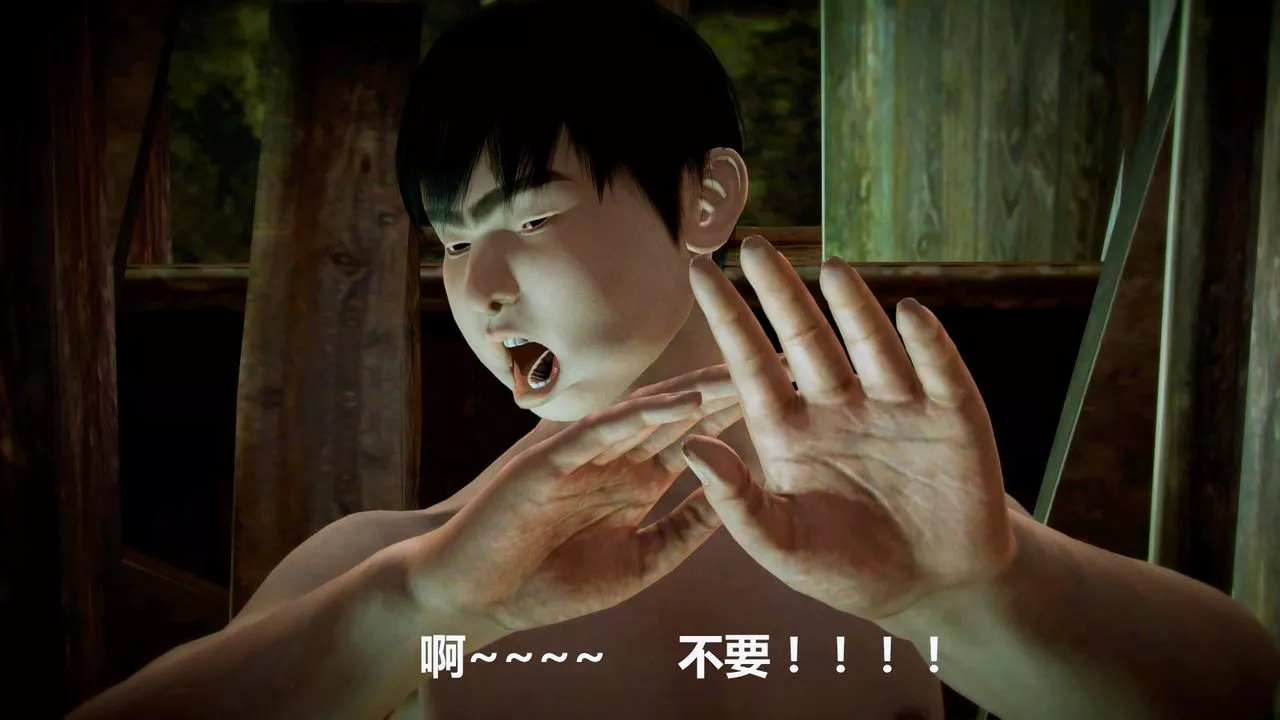 [3D]猎艷者-第03话 - 图片 46
