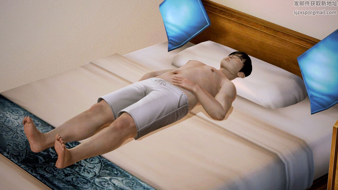 [3D]猎艷者第03话