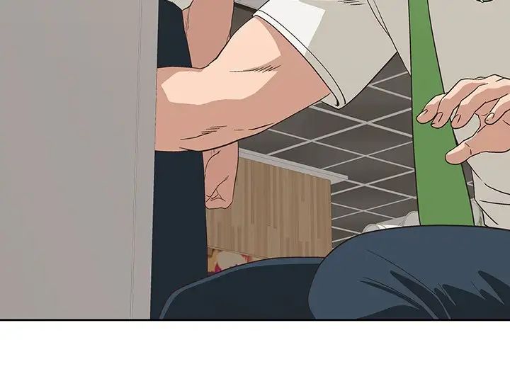 夢幻速食店第17話-她喝醉了嗎?