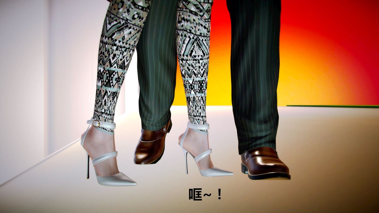 [3D]猎艷者第04话