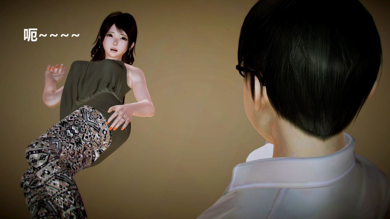 [3D]猎艷者第04话