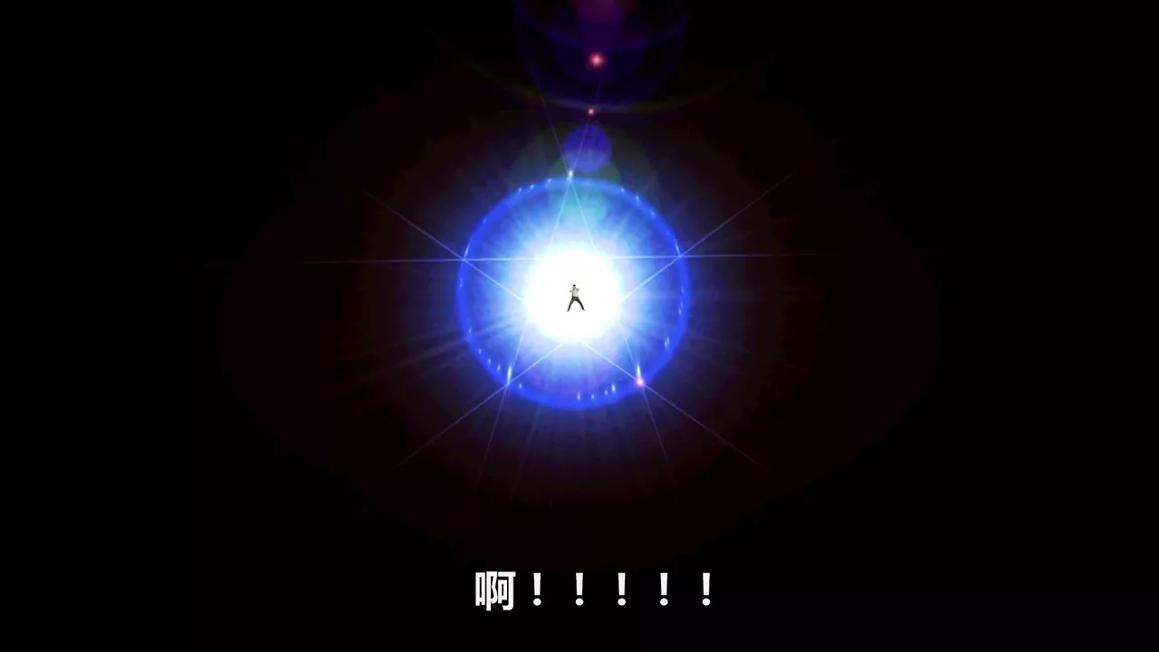 [3D]猎艷者-第05话 - 图片 49